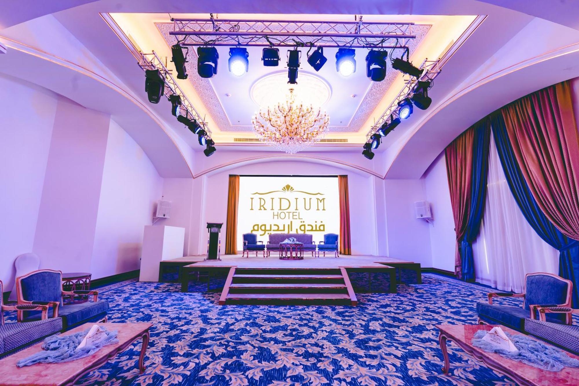 Iridium Hotel Таиф Экстерьер фото